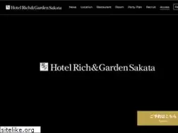 Sites similar to richgarden.co.jp