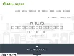 Sites similar to richgo.co.jp