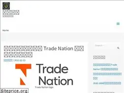 Sites similar to richhappy.com.tw