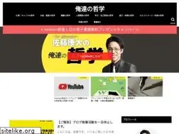 Sites similar to richhomeless.jp