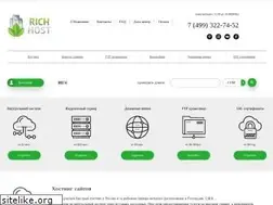 Sites similar to richhost.biz