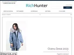 Sites similar to richhunter.com.ua