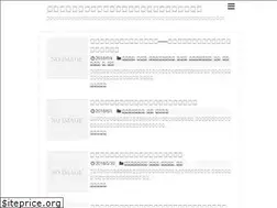 Sites similar to richie0358.info