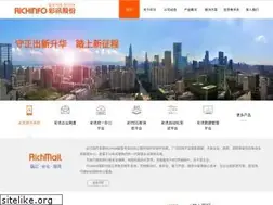 Sites similar to richinfo.cn