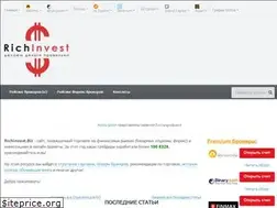 Sites similar to richinvest.biz