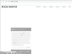 Sites similar to richitech.com.tw