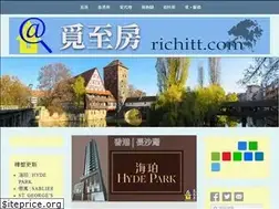 Sites similar to richitt.com