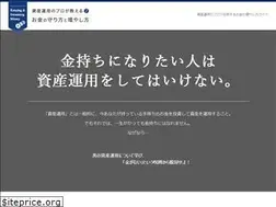 Sites similar to richlife-mgmt.net