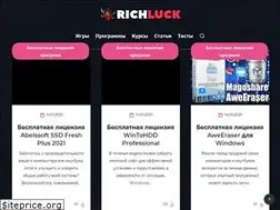 Sites similar to richluck.ru
