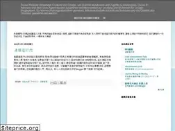 Sites similar to richman1958.blogspot.com