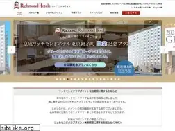 Sites similar to richmondhotel.jp