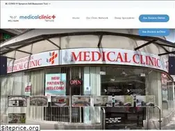 Sites similar to richmondmedicalclinic.com