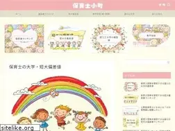 Sites similar to richmondprimaryschool.org