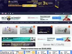 Sites similar to richmonkey.biz