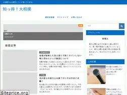 Sites similar to richness4.com
