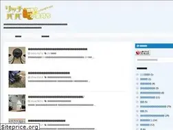 Sites similar to richpapa.net