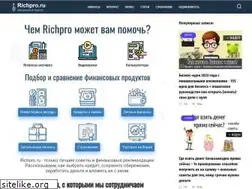 Sites similar to richpro.ru