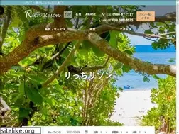Sites similar to richreson.jp