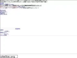 Sites similar to richroad.jp