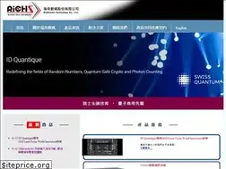 Sites similar to richsmt.com