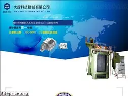 Sites similar to richsou.com.tw