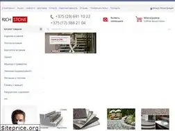Sites similar to richstone.by
