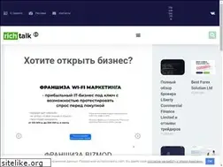 Sites similar to richtalk.ru