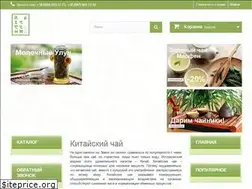 Sites similar to richtea.com.ua