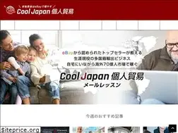 Sites similar to richtrade-from.jp