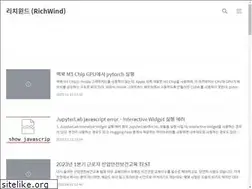 Sites similar to richwind.co.kr