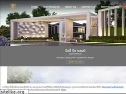 Sites similar to richyrichland.com
