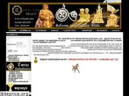 Sites similar to richystar.com