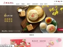 Sites similar to ricians.tw
