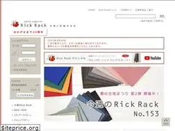 Sites similar to rick-rack.com
