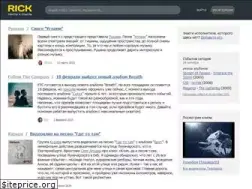 Sites similar to rick.ru
