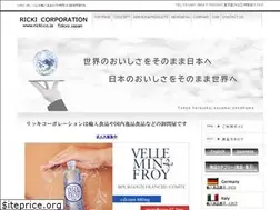 Sites similar to ricki.co.jp