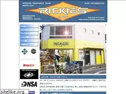 Sites similar to rickies-surf.com