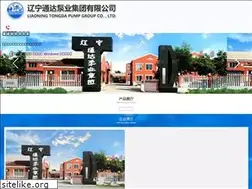 Sites similar to ricks-bricks.com