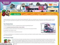 Sites similar to rickshawbus.com