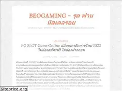 Sites similar to ricksprimeribhouse.com