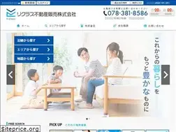 Sites similar to riclass.jp