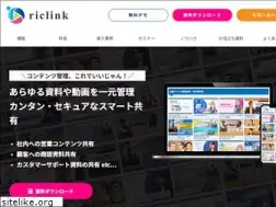 Sites similar to riclink.jp