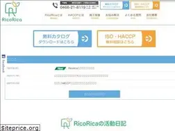 Sites similar to rico-rica-haccp.com