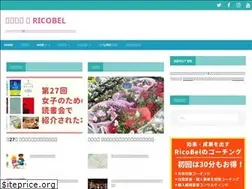 Sites similar to ricobel-blog.com