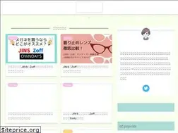 Sites similar to ricoblog1712.com