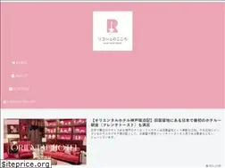 Sites similar to ricochet5.com