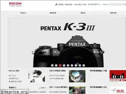 Sites similar to ricoh-imaging.com.cn
