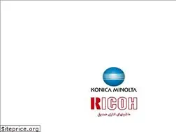 Sites similar to ricoh-konica.ir