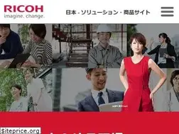 Sites similar to ricoh.co.jp