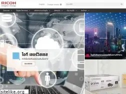 Sites similar to ricoh.co.th